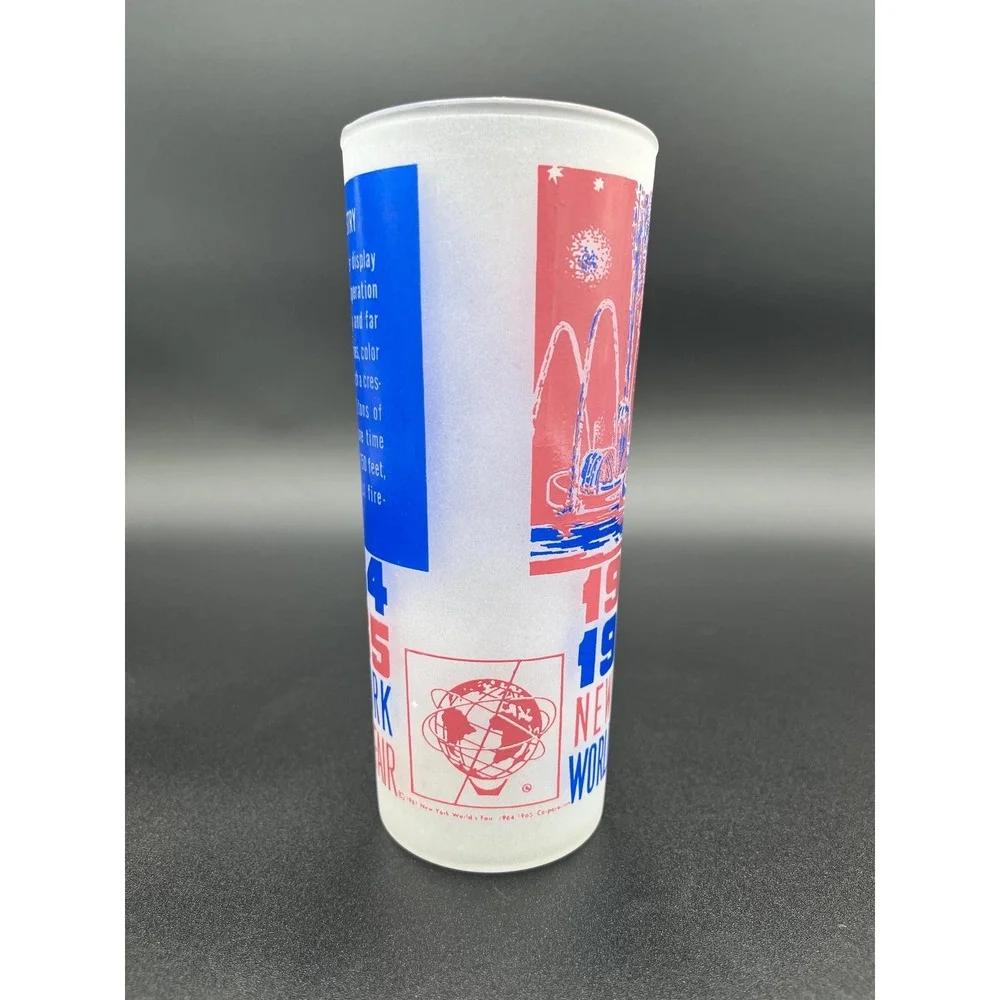 1964-65 NY World's Fair Souvenir Glass: Pool of Industry Frosted Barware
